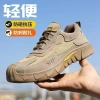 Giày Thể Thao Nam Bảo Hộ Lao Động DGY5 - Thoáng Khí, Nhẹ, Phù Hợp Ngoài Trời & Công Việc - Giảm Giá Đặc Biệt