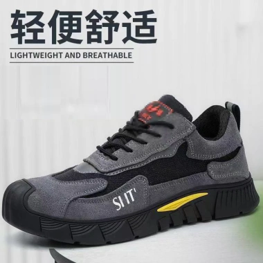 Giày Thể Thao Nam Bảo Hộ Lao Động DGY5 - Thoáng Khí, Nhẹ, Phù Hợp Ngoài Trời & Công Việc - Giảm Giá Đặc Biệt 2