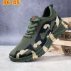 Giày Thể Thao Nam Camouflage Ngụy Trang - Đa Năng, Thoải Mái, Giá Giảm 1,039,000₫