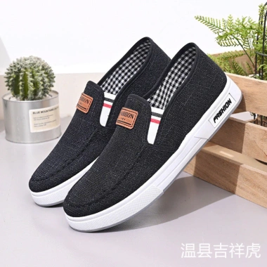 Giày Thể Thao Nam Đế Vải Thoáng Khí, Chống Mài Mòn - Giá 1.039.000₫, Giao Nhanh Ở Việt Nam 4