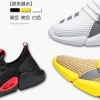 Giày Thể Thao Nam Đẹp, Nhẹ, Thoáng Khí, Họa Tiết Ghép Màu Sành Điệu Giá 514.500₫ 7