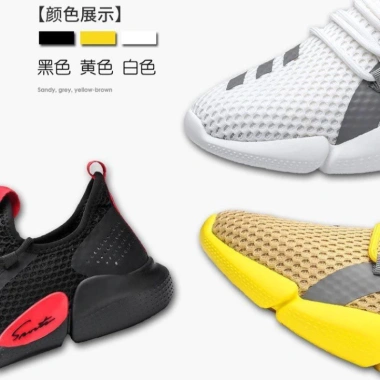 Giày Thể Thao Nam Đẹp, Nhẹ, Thoáng Khí, Họa Tiết Ghép Màu Sành Điệu Giá 514.500₫ 7