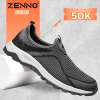 Giày Thể Thao Nam TRI ÂN CS105 ZENNO Sợi Vải Thoáng Mát Đế Cao Su Bám Chắc Êm Nhẹ Xám
