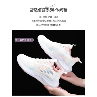 Giày Thể Thao Nữ Tăng Chiều Cao – Sneaker Phối Màu Chạy Bộ – Giày Dép RIO – Giá Chỉ 145.000đ