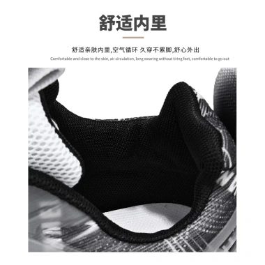 Giày Thể Thao Putian Nam Hấp Thụ Sốc, Thoáng Khí, Khử Mùi, Siêu Nhẹ - Mùa Hè 2.025 2