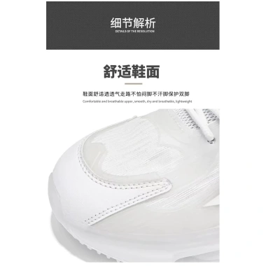 Giày Thể Thao Putian Nam Hấp Thụ Sốc, Thoáng Khí, Khử Mùi, Siêu Nhẹ - Mùa Hè 2.025 7