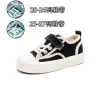 Giày Thể Thao Trẻ Em Canvas Walker, Thoáng Khí, Đa Năng, Chống Trượt - Giá 234.976₫ 10