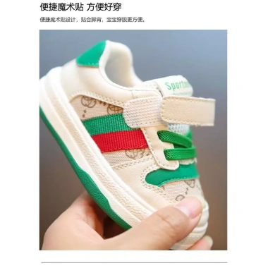 Giày Thể Thao Trẻ Em Đế Mềm, Vải Thoáng Khí, Đa Năng Unisex – 332.912₫