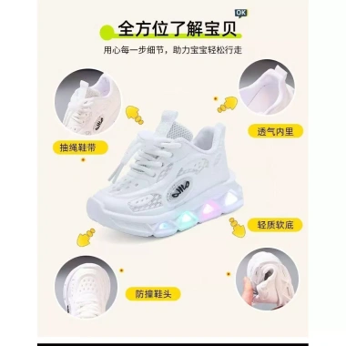 Giày Thể Thao Trẻ Em Low Top Glow LED Polyester Thoáng Khí, Đa Năng, Bền, Nhanh Khô, Unisex 249.020₫