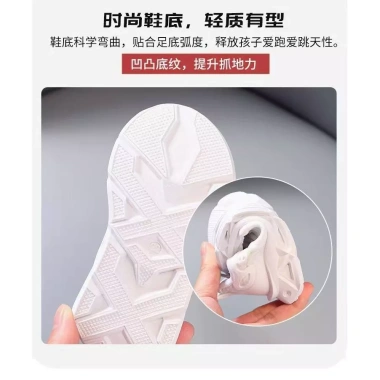 Giày Thể Thao Trẻ Em Low Top Glow LED Polyester Thoáng Khí, Đa Năng, Bền, Nhanh Khô, Unisex 249.020₫