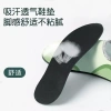Giày Thể Thao Trong Nhà Nữ Đế Mềm Im Lặng, Chống Trơn Trượt, Thích Hợp Yoga & Khiêu Vũ, Giá 93.199₫ 7