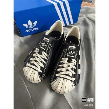 Giày thời trang ADIFOM Superstar Graffiti Black chính hãng - 1.86 triệu, giảm 17%