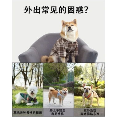 Giày thú cưng lưới thoáng khí chống trượt cho Poodle Shih Tzu mùa hè – Bộ 4 chiếc giá ưu đãi 4