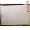 Giấy Thư Pháp Gia Phả Màu Vàng - Giấy Dó Truyền Thống Handmade, Miễn Phí Vận Chuyển, Giá Ưu Đãi 24.420₫ 3