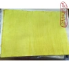 Giấy Thư Pháp Gia Phả Màu Vàng - Giấy Dó Truyền Thống Handmade, Miễn Phí Vận Chuyển, Giá Ưu Đãi 24.420₫ 6