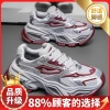 Giày thường đế dày mẫu mới thời thượng mùa Hè Thu 2.025 cho nam, nhẹ, chống mài mòn, thích hợp du lịch hàng ngày 8