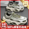 Giày thường đế dày mẫu mới thời thượng mùa Hè Thu 2.025 cho nam, nhẹ, chống mài mòn, thích hợp du lịch hàng ngày 9