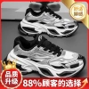 Giày thường đế dày mẫu mới thời thượng mùa Hè Thu 2.025 cho nam, nhẹ, chống mài mòn, thích hợp du lịch hàng ngày 10