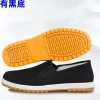 Giày Thuyền Nam Thoáng Khí, Siêu Nhẹ, Đa Dụng, Giá Ưu Đãi 514.500₫, Phù Hợp Mọi Hoạt Động Hàng Ngày 5