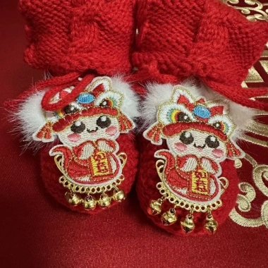 Giày trẻ em đầu hổ dệt tay nguyên chất 2.025 - Mùa đông cho bé, giá ưu đãi 269.774 VND 6 Giày trẻ em đầu hổ dệt tay nguyên chất 2.025 - Mùa đông cho bé, giá ưu đãi 269.774 VND 6