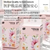 Giấy treo 4 lớp dày 130x175mm - Đệm không khí, gói lớn, nhà vệ sinh, giảm 20% 2