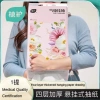 Giấy treo 4 lớp dày 130x175mm - Đệm không khí, gói lớn, nhà vệ sinh, giảm 20% 10