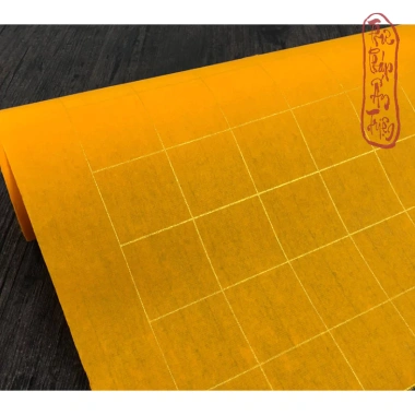 Giấy tuyên chỉ cuộn và xuyến chỉ kẻ ô luyện chữ Hán, thư pháp, miễn phí vận chuyển, 93.780₫
