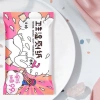 Giấy ướt vệ sinh cá nhân tiện lợi gói 10pcs Bỏ túi giá ưu đãi 13.500₫ 5