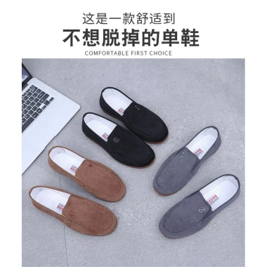 Giày Vải Nam Old Bei Chống Trơn Trượt, Đế Mềm Thoáng Khí - Giá 213.112₫ (Giảm 21%)