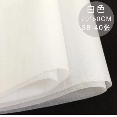 Giấy Vân Long Mếch Lót Bó Hoa Xinh Xắn 50 Tờ - Giá 58.000₫ (Giảm 23%) 3 Giấy Vân Long Mếch Lót Bó Hoa Xinh Xắn 50 Tờ - Giá 58.000₫ (Giảm 23%) 3