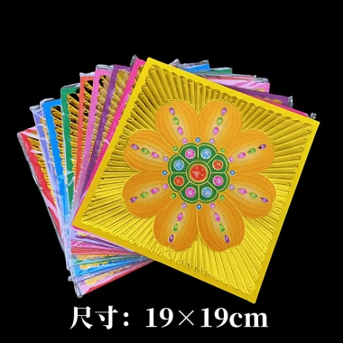 Giấy vàng sen Convex thủy tinh 9 màu 19x19cm - 40 tờ gấp dứa vàng Origami, giấy đốt