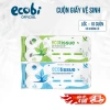 Giấy vệ sinh EcoWipes 3 lớp lốc 10 cuộn – mềm dai, thấm hút, có lõi/không lõi, 115k