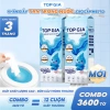 Giấy vệ sinh treo tường Top Gia Melto 4 lớp 1.800 tờ – Dễ tan trong nước, an toàn da, chỉ 85,000 VND 10