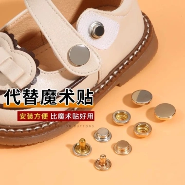 Giày Velcro Thay Thế Dép Trẻ Em - Khóa Cố Định, Chụp Đẩy Liền Mạch, Spike, Giá 61.208₫ 2