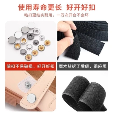 Giày Velcro Thay Thế Dép Trẻ Em - Khóa Cố Định, Chụp Đẩy Liền Mạch, Spike, Giá 61.208₫ 3