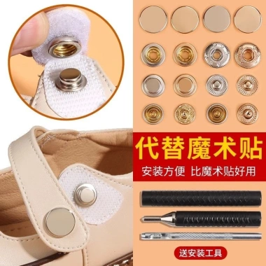 Giày Velcro Thay Thế Dép Trẻ Em - Khóa Cố Định, Chụp Đẩy Liền Mạch, Spike, Giá 61.208₫ 4