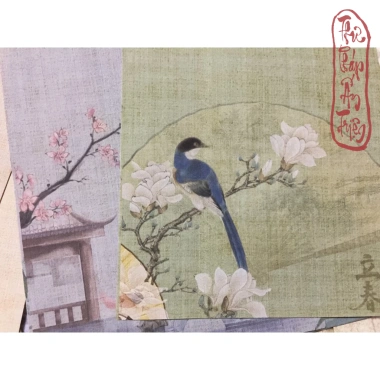 Giấy viết thư pháp 24 tờ Xuyến Chỉ Cổ Phong, Xuân Hạ Thu Đông, Hán-Việt giảm giá 5 Giấy viết thư pháp 24 tờ Xuyến Chỉ Cổ Phong, Xuân Hạ Thu Đông, Hán-Việt giảm giá 5