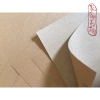 Giấy Xi Màng 10 tờ Bìa Kraf Nhật nâu mặt A4 - Thiệp quà, miễn phí vận chuyển
