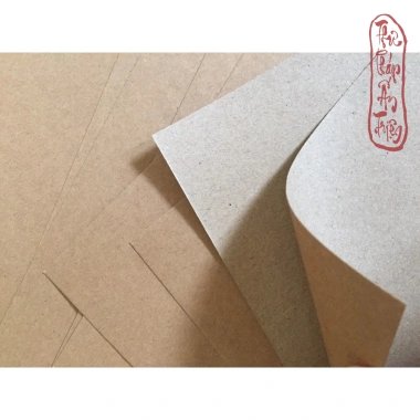 Giấy Xi Màng 10 tờ Bìa Kraf Nhật nâu mặt A4 - Thiệp quà, miễn phí vận chuyển