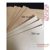 Giấy Xi Màng 10 tờ Bìa Kraf Nhật nâu mặt A4 - Thiệp quà, miễn phí vận chuyển 2
