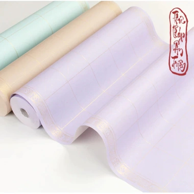 Giấy Xuyến 20m - Kẻ Ô Mễ, Bán Sinh, Bán Thục, Nhuộm Sáp, Viền Hoa Văn, Luyện Thư Pháp Hán Việt - Giá Ưu Đãi 118k