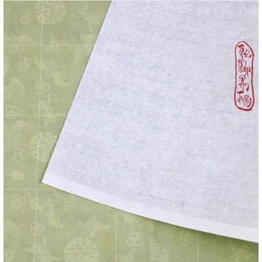 Giấy Xuyến Bán Sinh Bán Thục Viết Thư Pháp Bách Phúc – Hoa Văn Chữ Thọ 106.000₫