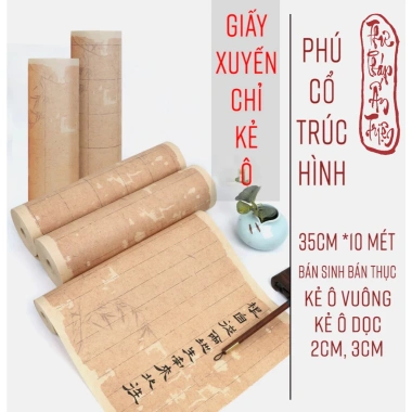 Giấy Xuyến Chỉ 10m Luyện Viết Thư Pháp Hán Việt Ô Vuông 2-3cm Giá Ưu Đãi 106k