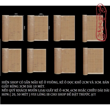 Giấy Xuyến Chỉ 10m Luyện Viết Thư Pháp Hán Việt Ô Vuông 2-3cm Giá Ưu Đãi 106k