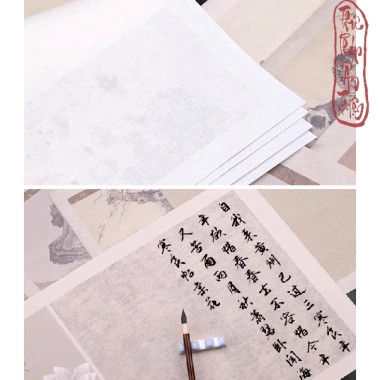 Giấy Xuyến Chỉ 5 mẫu 10 tờ 36x46cm - Thư pháp nghệ thuật, trang phồn hoa, 49.000đ