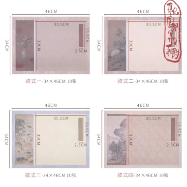 Giấy Xuyến Chỉ 5 mẫu 10 tờ 36x46cm - Thư pháp nghệ thuật, trang phồn hoa, 49.000đ