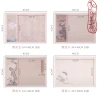 Giấy Xuyến Chỉ 5 mẫu 10 tờ 36x46cm - Thư pháp nghệ thuật, trang phồn hoa, 49.000đ 6