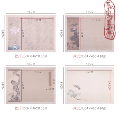 Giấy Xuyến Chỉ 5 mẫu 10 tờ 36x46cm - Thư pháp nghệ thuật, trang phồn hoa, 49.000đ 6 Giấy Xuyến Chỉ 5 mẫu 10 tờ 36x46cm - Thư pháp nghệ thuật, trang phồn hoa, 49.000đ 6
