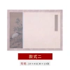 Giấy Xuyến Chỉ 5 mẫu 10 tờ 36x46cm - Thư pháp nghệ thuật, trang phồn hoa, 49.000đ 8