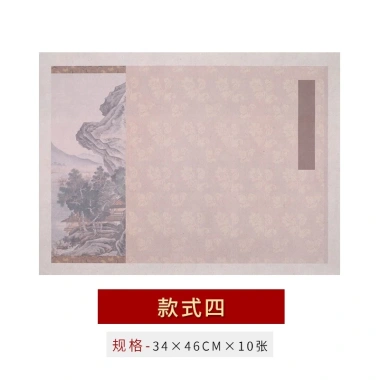 Giấy Xuyến Chỉ 5 mẫu 10 tờ 36x46cm - Thư pháp nghệ thuật, trang phồn hoa, 49.000đ